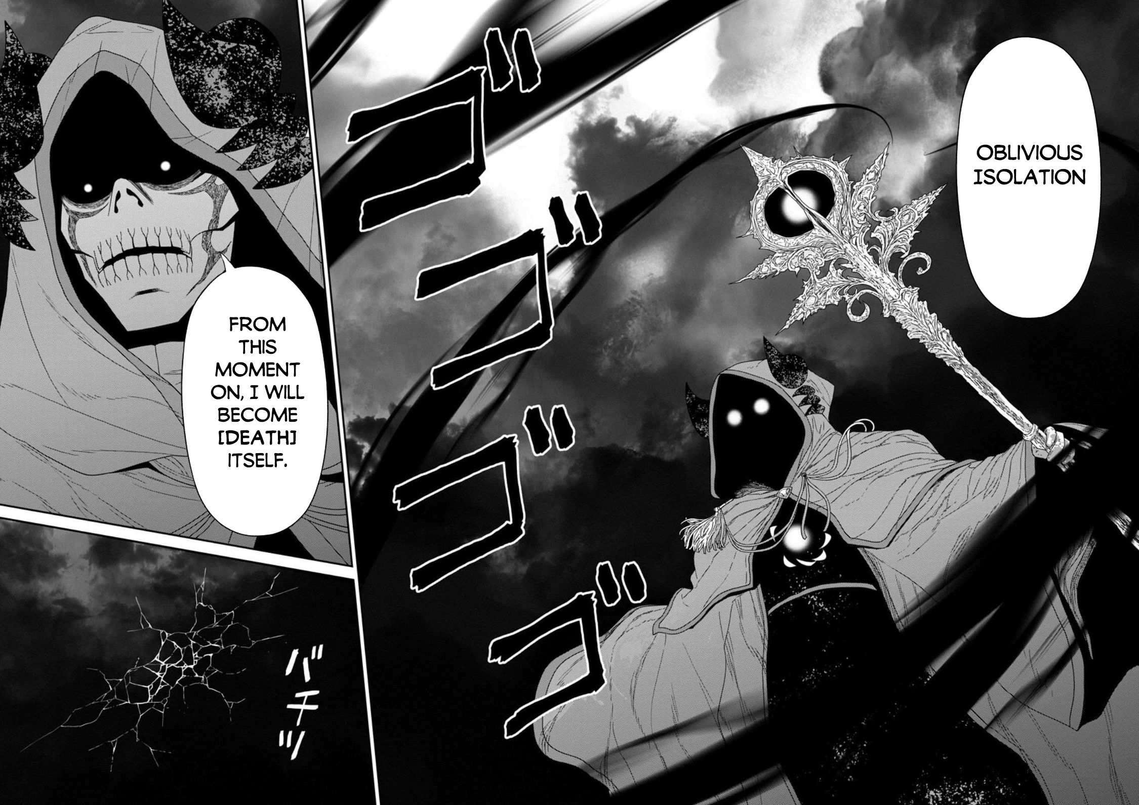 Maou Gun Saikyou no Majutsushi wa Ningen datta Chapter 52 5